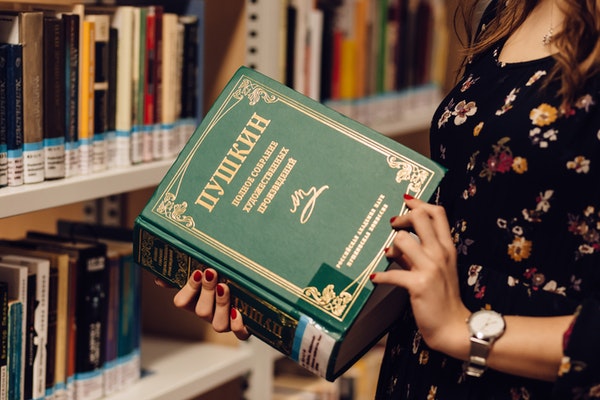 product image english reading class