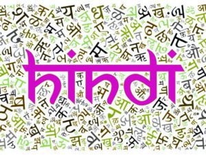 learn hindi online