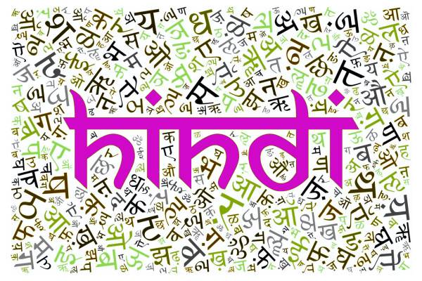 learn hindi online