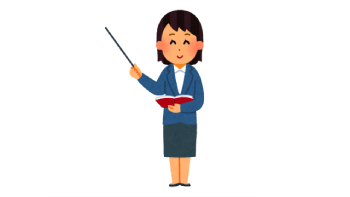 Personality of teacher