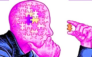 7. improper cognitive and analytical skills 7. improper cognitive and analytical skills