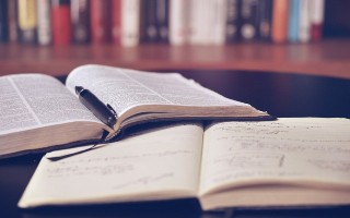 emphasize reading emphasize reading