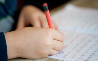 handwriting handwriting